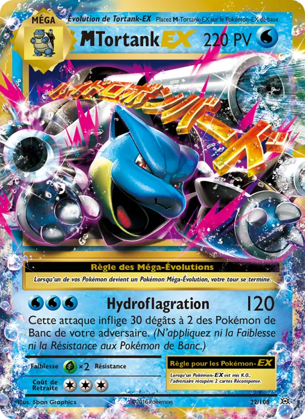 Carte Pokémon M-Tortank EX 22/108 de l'extension Évolutions