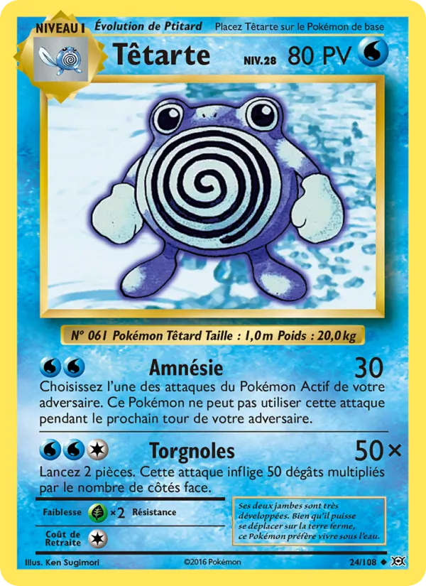 Carte Pokémon Têtarte 24/108 de l'extension Évolutions