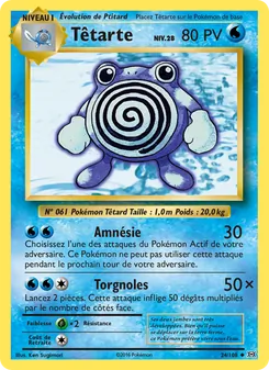 Carte Pokémon Têtarte 24 — Évolutions
