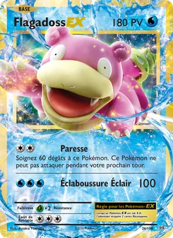 Carte Pokémon Flagadoss EX 26 — Évolutions