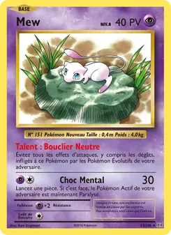 Carte Pokémon Mew 53 — Évolutions
