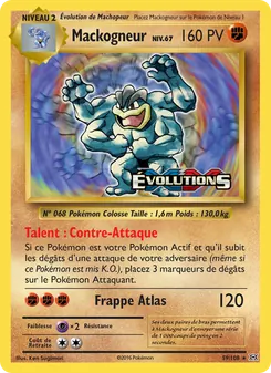 Carte Pokémon Mackogneur 59 — Évolutions