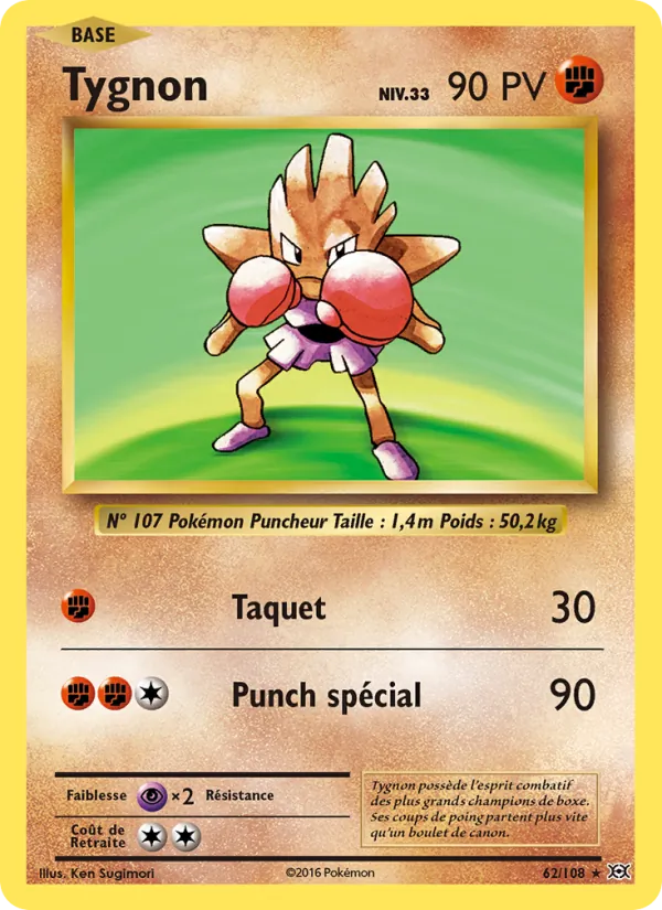 Carte Pokémon Tygnon 62/108 de l'extension Évolutions