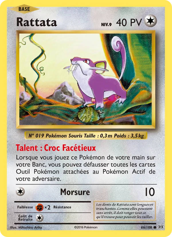 Carte Pokémon Rattata 66/108 de l'extension Évolutions