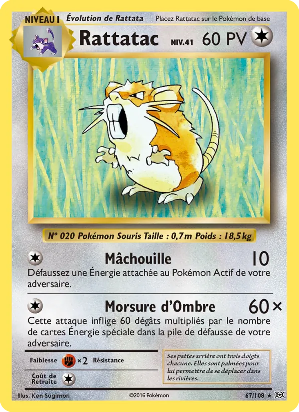 Carte Pokémon Rattatac 67/108 de l'extension Évolutions