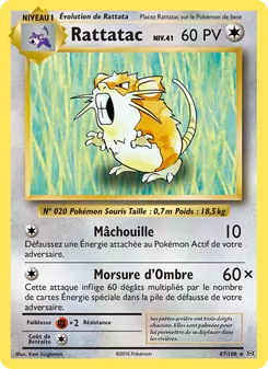 Carte Pokémon Rattatac 67