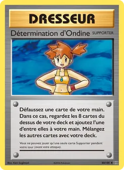 Carte Pokémon Détermination d'Ondine 80 — Évolutions