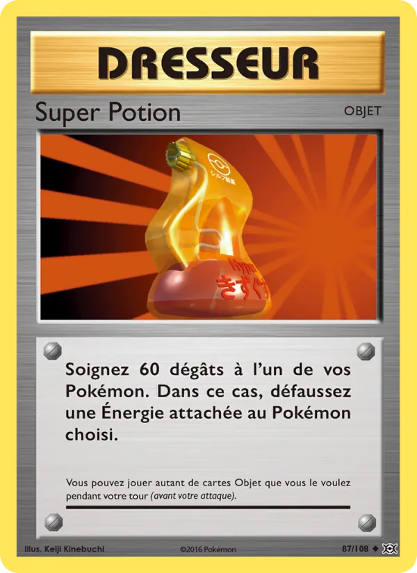 Carte Pokémon Super Potion 87/108 de l'extension Évolutions