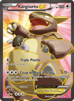 Carte Pokémon Kangourex EX 103