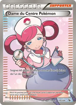 Carte Pokémon Dame du Centre Pokémon 105