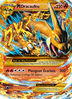 Carte Pokémon M-Dracaufeu EX 107