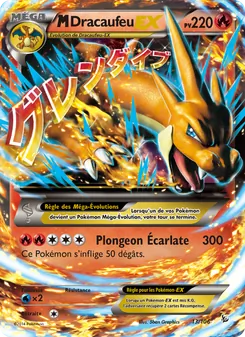 Carte Pokémon M-Dracaufeu EX 13 — Étincelles