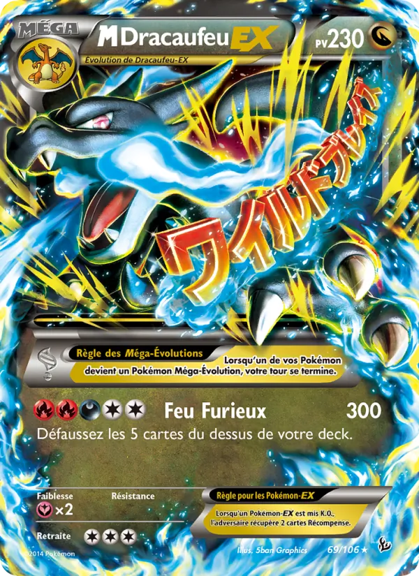 Carte Pokémon M-Dracaufeu EX 69/106 de l'extension Étincelles