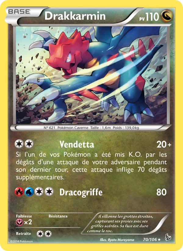 Carte Pokémon Drakkarmin 70/106 de l'extension Étincelles