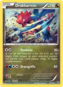 Carte Pokémon Drakkarmin 70