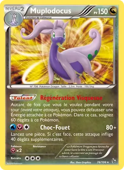 Carte Pokémon Muplodocus 74