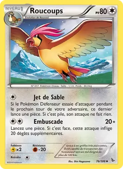 Carte Pokémon Roucoups 76