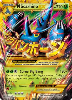 Carte Pokémon M-Scarhino EX 112