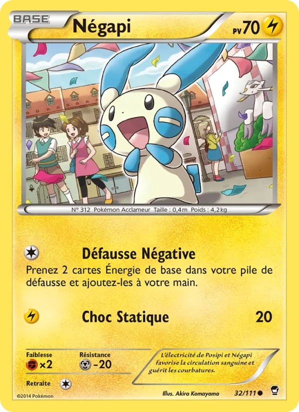 Carte Pokémon Négapi 32/111 de l'extension Poings Furieux