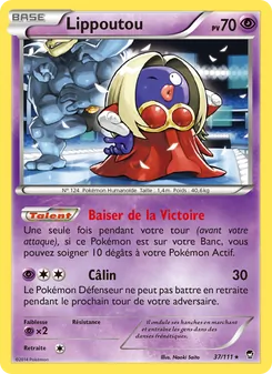 Carte Pokémon Lippoutou 37