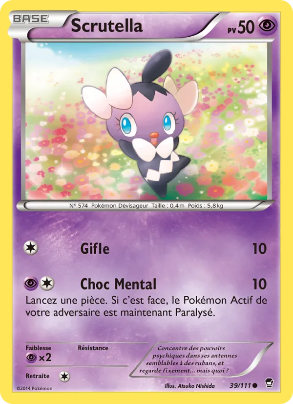 Carte Pokémon Scrutella 39/111 de l'extension Poings Furieux