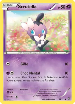 Carte Pokémon Scrutella 39