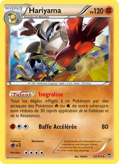 Carte Pokémon Hariyama 52