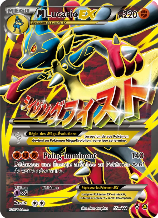 Carte Pokémon M-Lucario EX 55a/111 de l'extension Poings Furieux