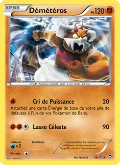 Carte Pokémon Démétéros 58