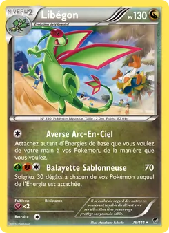 Carte Pokémon Libégon 76