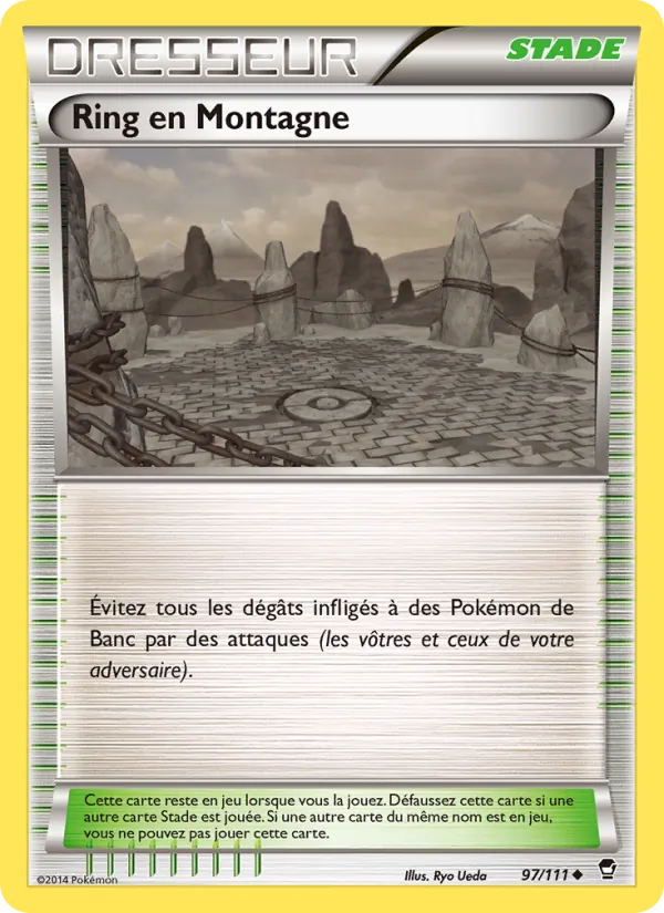 Carte Pokémon Ring en Montagne 97/111 de l'extension Poings Furieux