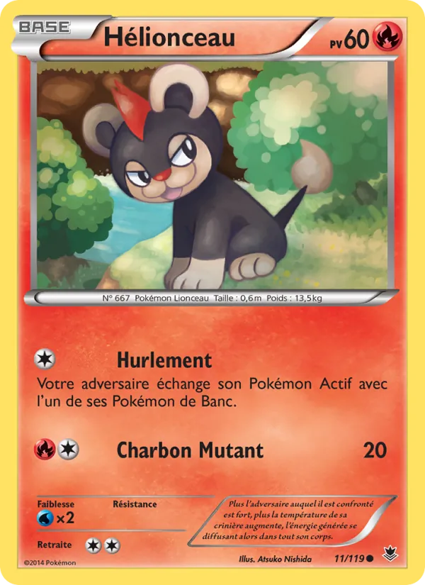 Carte Pokémon Hélionceau 11/119 de l'extension Vigueur Spectrale