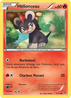 Carte Pokémon Hélionceau 11 — Vigueur Spectrale