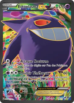 Carte Pokémon Ectoplasma EX 114