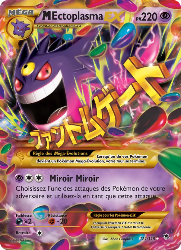 Carte Pokémon M-Ectoplasma EX 121/119 de l'extension Vigueur Spectrale