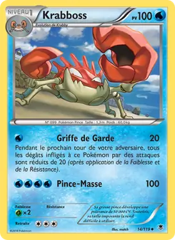 Carte Pokémon Krabboss 14 — Vigueur Spectrale
