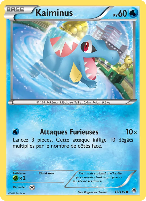 Carte Pokémon Kaiminus 15/119 de l'extension Vigueur Spectrale