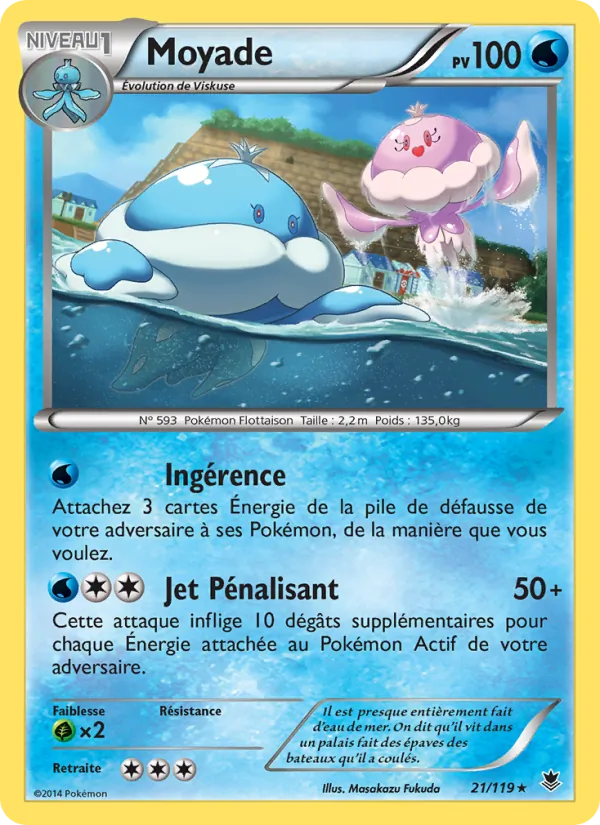 Carte Pokémon Moyade 21/119 de l'extension Vigueur Spectrale