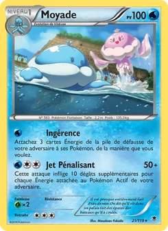 Carte Pokémon Moyade 21 — Vigueur Spectrale