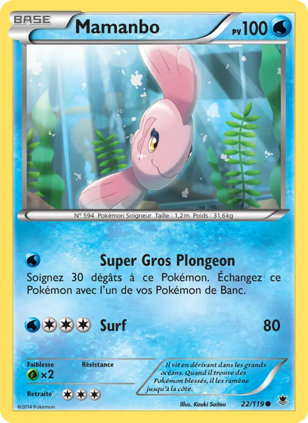 Carte Pokémon Mamanbo 22/119 de l'extension Vigueur Spectrale