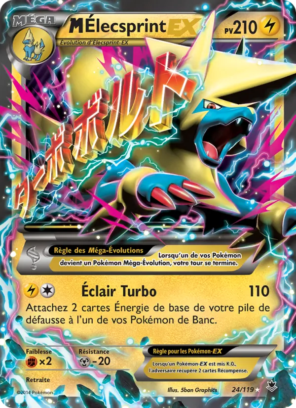 Carte Pokémon M-Élecsprint EX 24/119 de l'extension Vigueur Spectrale