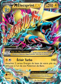 Carte Pokémon M-Élecsprint EX 24 — Vigueur Spectrale