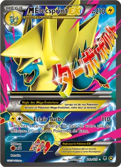 Carte Pokémon M-Élecsprint EX 24a — Vigueur Spectrale