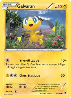 Carte Pokémon Galvaran 29 — Vigueur Spectrale