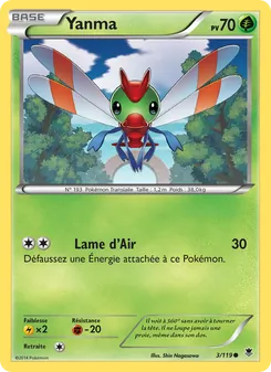 Carte Pokémon Yanma 3 — Vigueur Spectrale