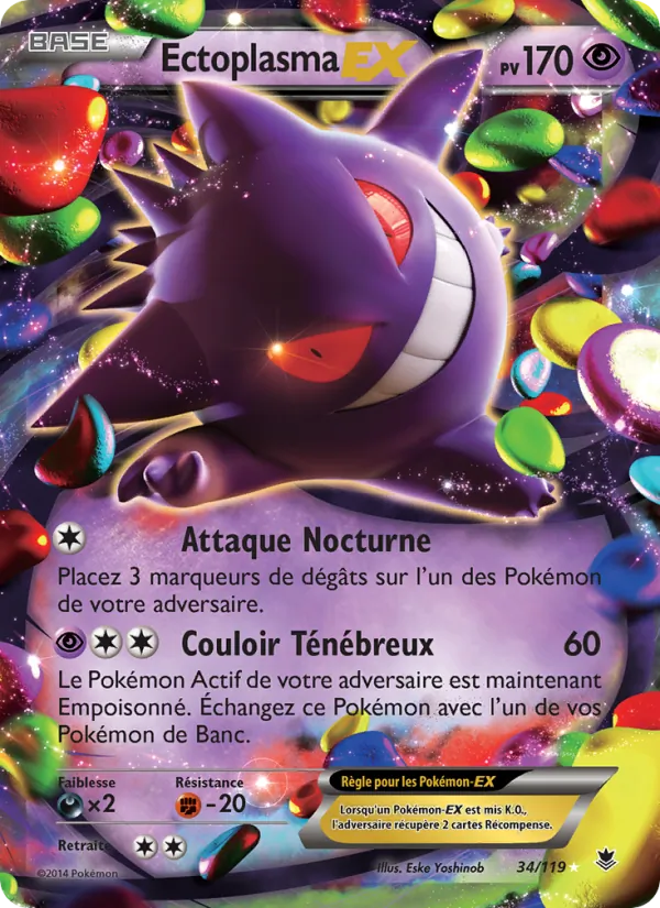 Carte Pokémon Ectoplasma EX 34/119 de l'extension Vigueur Spectrale