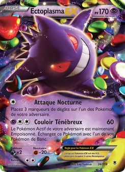Carte Pokémon Ectoplasma EX 34 — Vigueur Spectrale