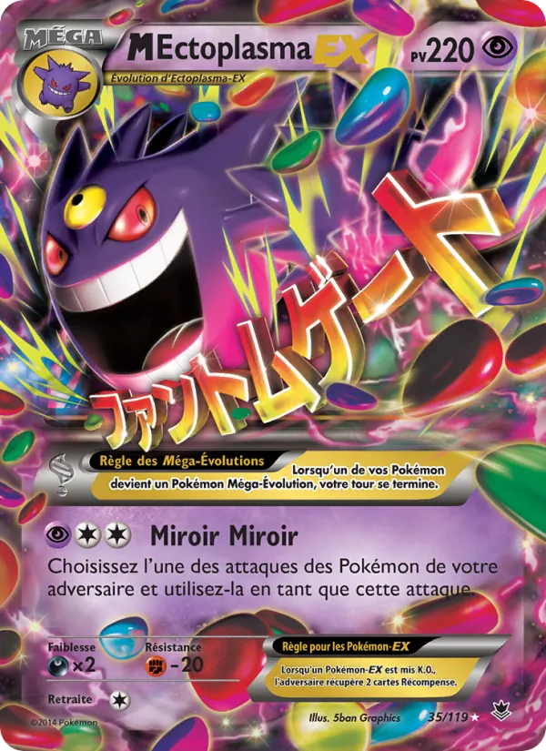 Carte Pokémon M-Ectoplasma EX 35/119 de l'extension Vigueur Spectrale