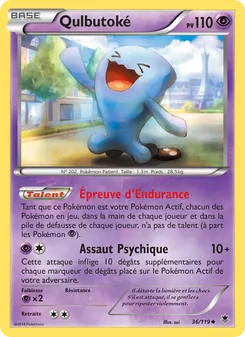 Carte Pokémon Qulbutoké 36 — Vigueur Spectrale