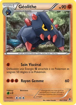 Carte Pokémon Géolithe 49 — Vigueur Spectrale